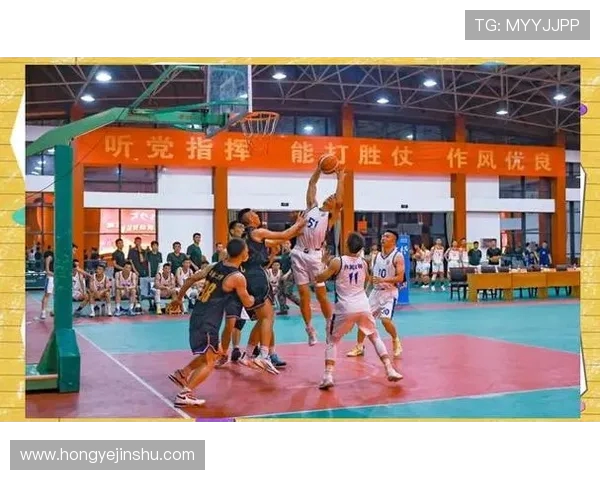 以篮球为纽带凝聚青春力量共筑团队梦想辉映赛场风采