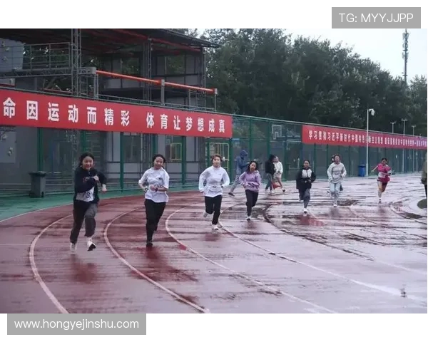 青春激扬奋勇拼搏让体育精神点燃新时代青年梦想