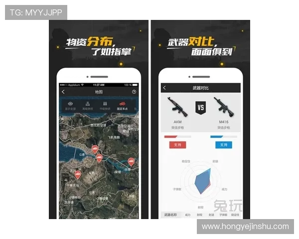 全球电竞赛事实时比分追踪与数据深度解析助力玩家掌握比赛动态