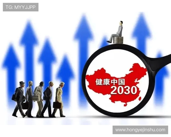 全民健身新风潮：体育产业升级与健康生活方式的未来发展路径