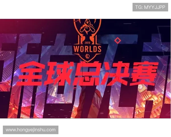 TES逆袭之路揭秘：世界大师赛背后的奋斗与荣耀