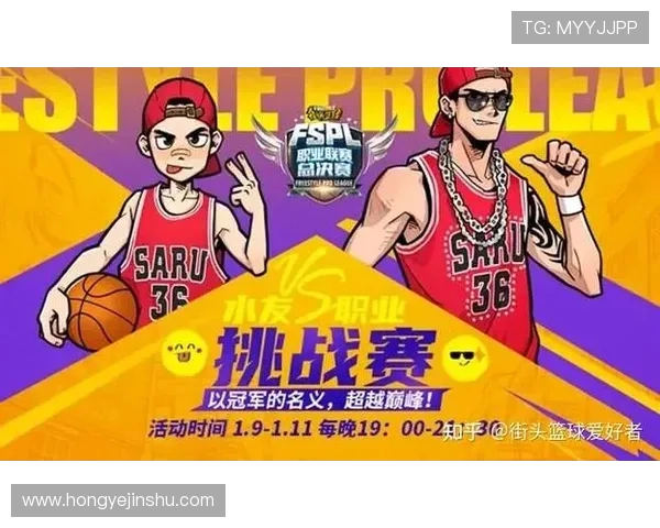 WE战队蜕变之路：从荣耀巅峰到全新挑战的特别报道