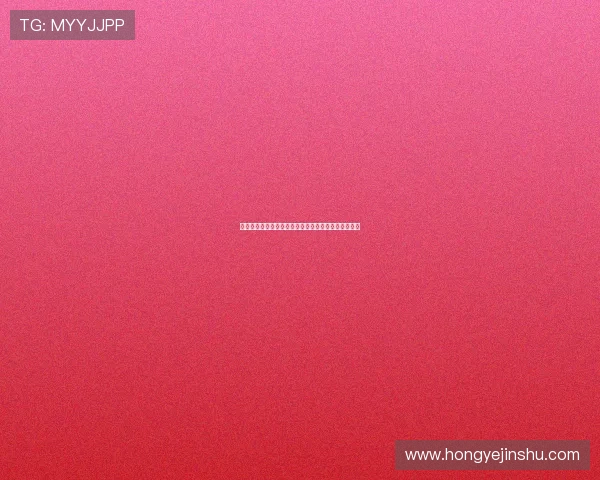 专访吴伟：深入探讨网球界的成功秘诀与个人成长之路