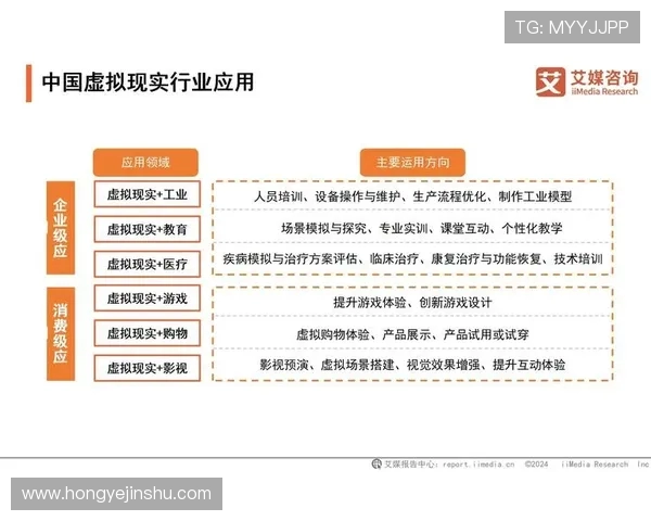 南京飞盘队快攻战术解析与实战应用的深度分析