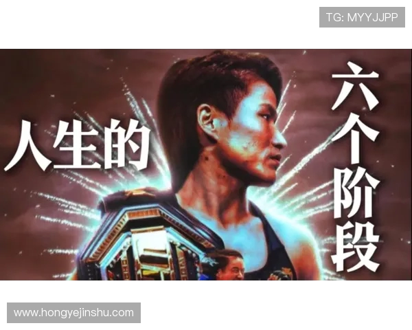 张伟的CSGO人生：从新手到职业选手的深度对话与成长历程