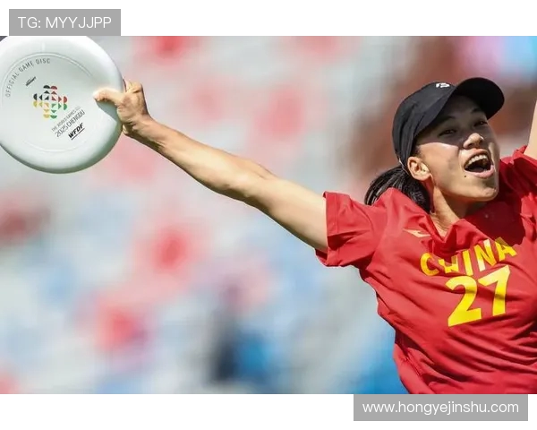 西安飞盘队与成都飞盘队的耐力较量赛后分析与总结