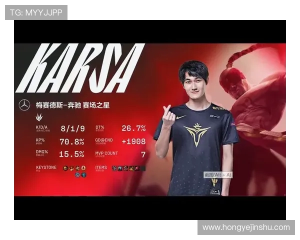 赛后分析：FPX与V5在战术灵活性上的较量与启示