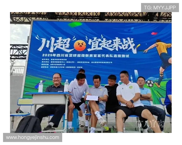 赛后分析：上海飞盘队与成都飞盘队个人能力对比及表现评估