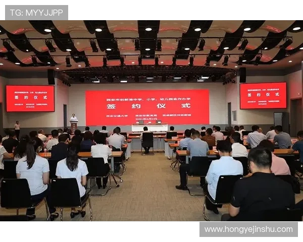 重磅专题:西安足球队如何实现战术与管理的全面转型与创新 重磅专题:西安足球队如何实现战术与管理的全面转型与创新