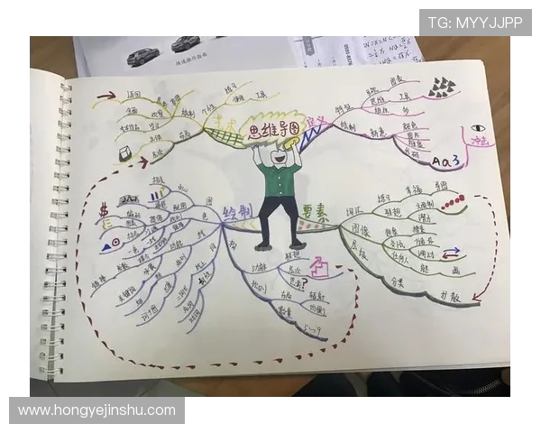 黄敏谈极限运动的挑战与成长之路回顾个人历程与未来展望