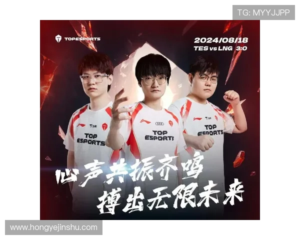 TES与BLG激战正酣 谁能笑到最后决战LPL季后赛首轮胜利归属 TES与BLG激战正酣 谁能笑到最后决战LPL季后赛首轮胜利归属