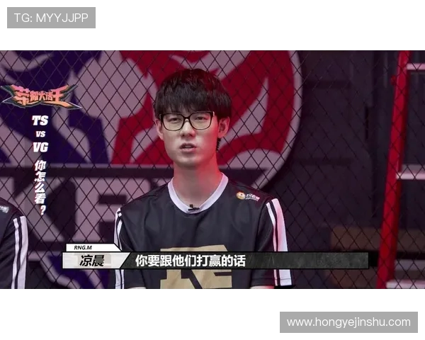 LNG战队全新征程聚焦赛场荣耀与团队精神的深度解读