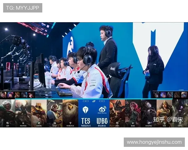 WBG大战TES激战正酣 看两队如何争夺LPL荣耀之巅 WBG大战TES激战正酣 看两队如何争夺LPL荣耀之巅