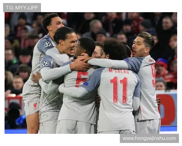 2017年拜仁慕尼黑与利物浦精彩对决全场录像回顾