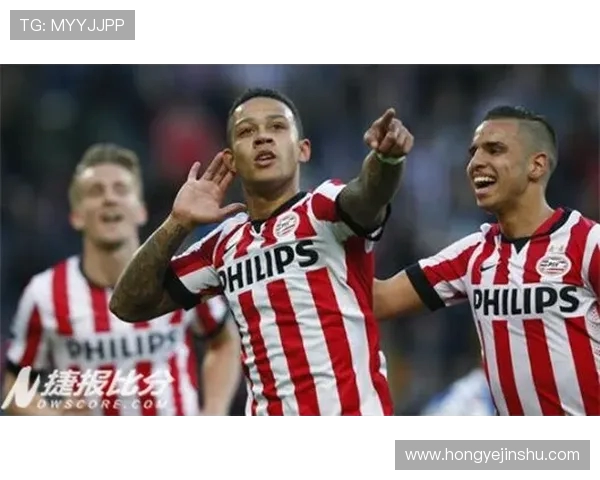 埃因霍温主场迎战芬洛争夺荷甲积分榜重要胜利